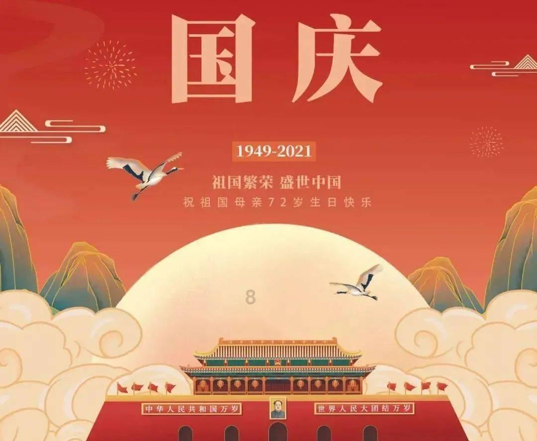 奇点灰烬