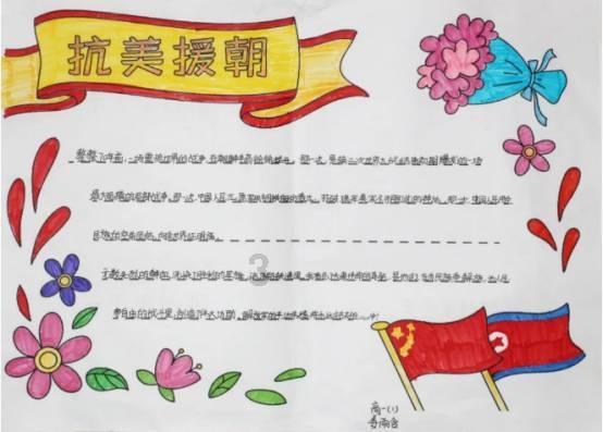 逃出上锁的现代房间5