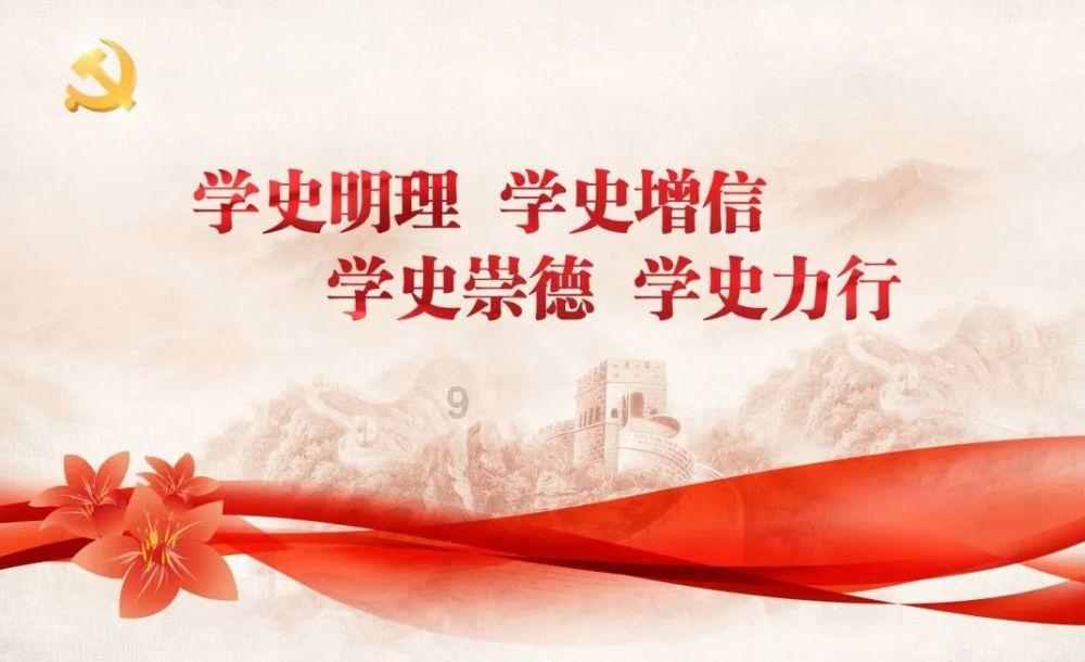 异形：隔离