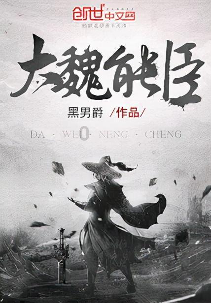 救援男孩毕业生