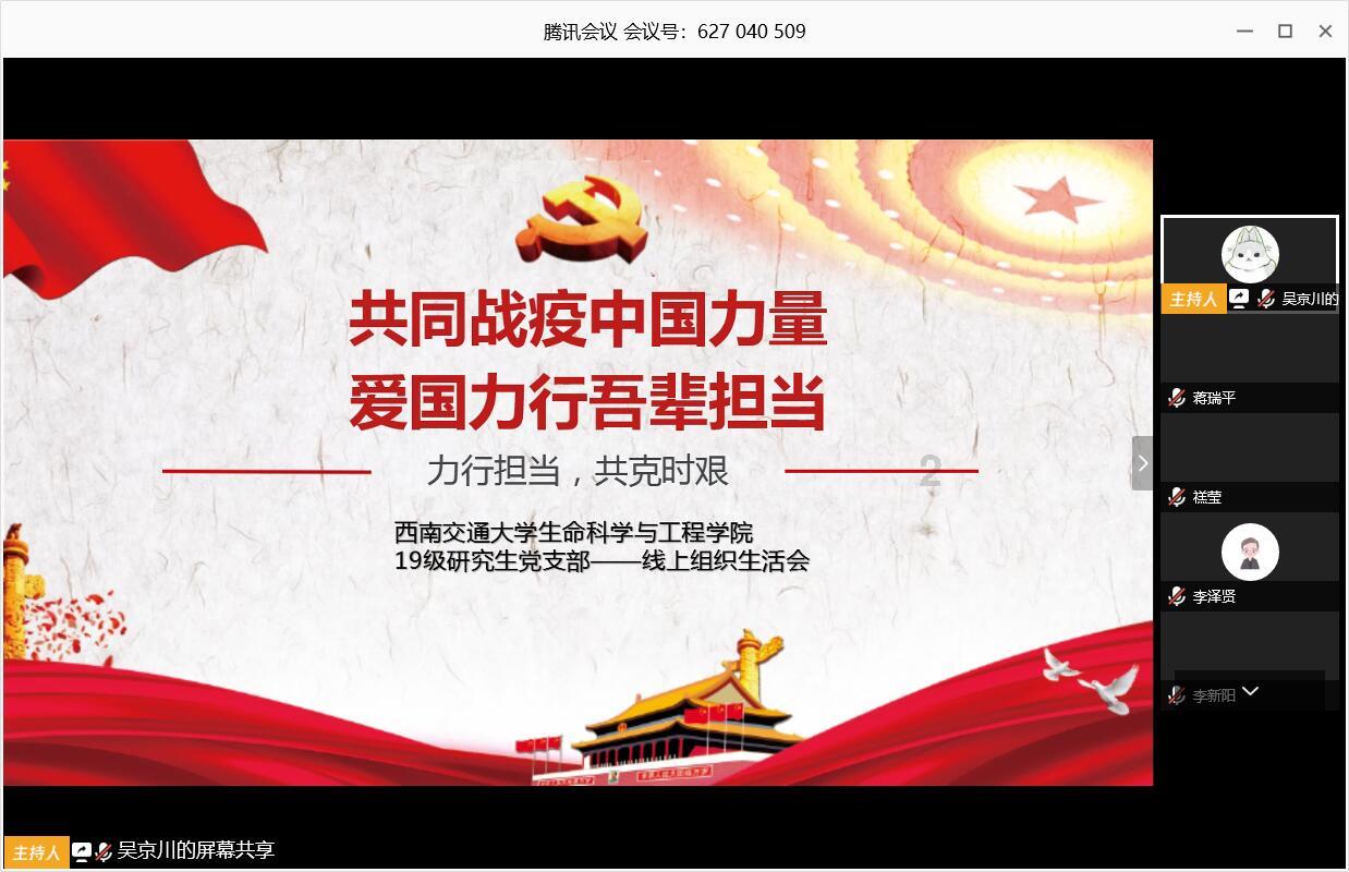 地球上原本没有人,那第一个人是怎么出现的?