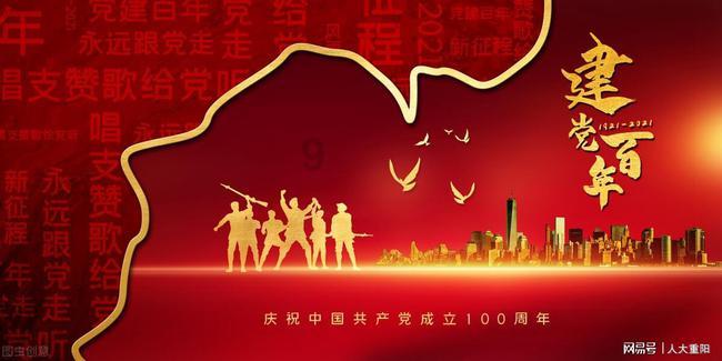 难以谋生 法国农民欲开拖拉机“占领”巴黎