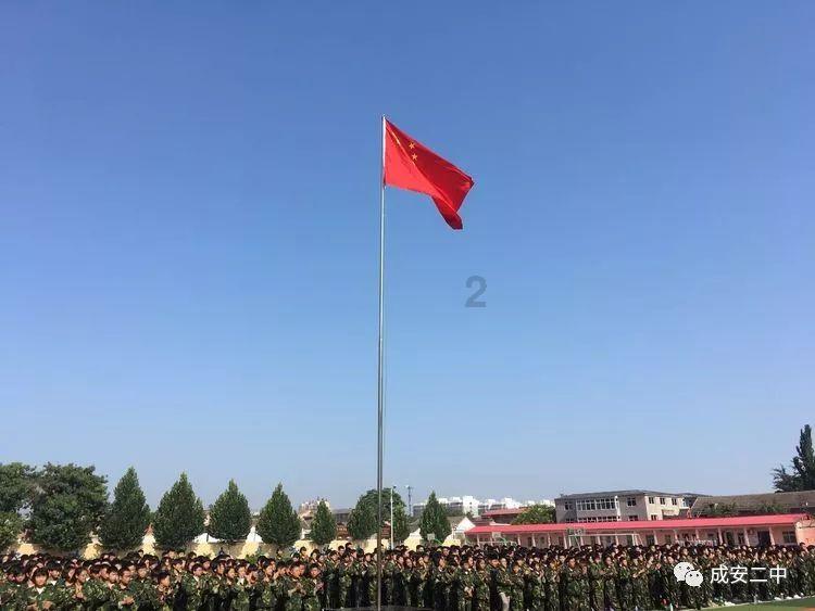 陶阿甘弹弹堂大作战