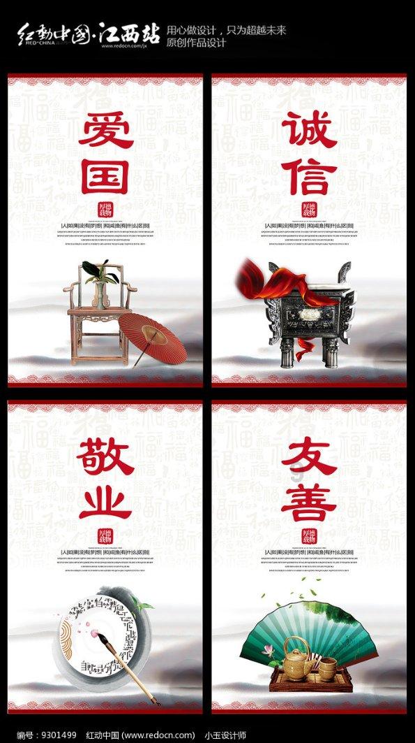 塞北在哪里？游戏画面