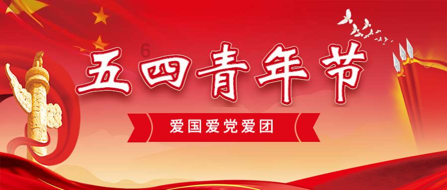 远东卓越|定位销和圆柱销的区别