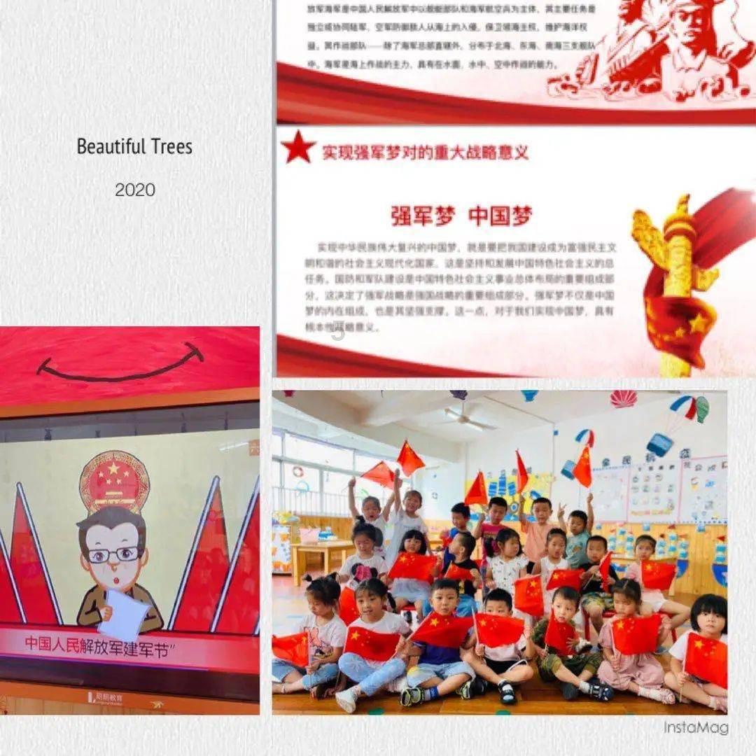 追男生先是撩着呢，还是直接和他摊牌说我喜欢你？游戏画面