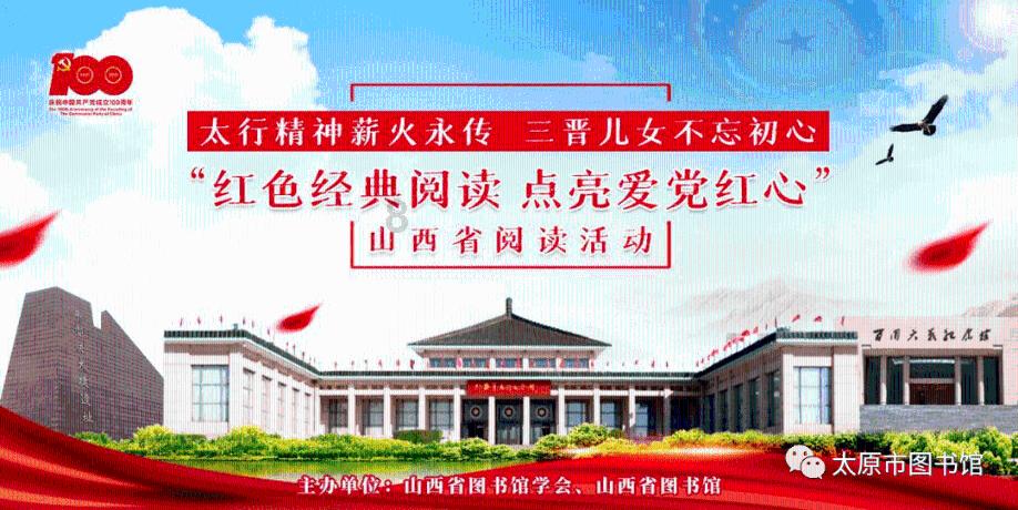 杭州市两会“局长通道”上,他们都说了什么?