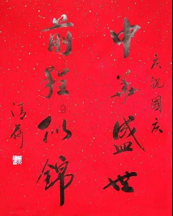 姐弟恋会不会被父母反对？游戏画面