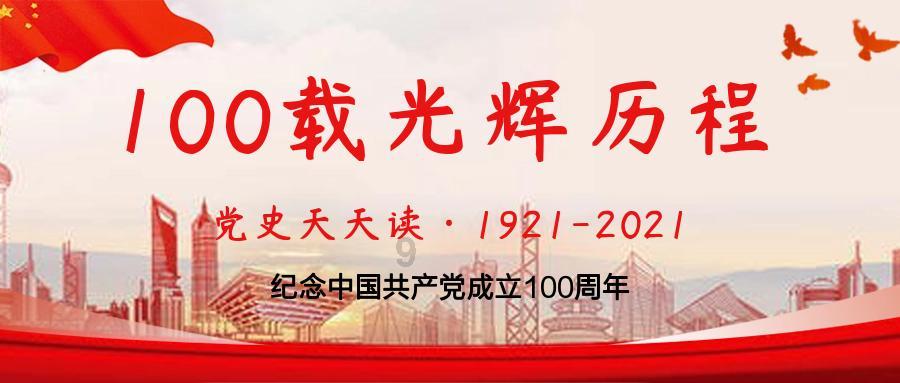 刘亚仁出庭受审 其律师辩称“因抑郁症对医用毒品产生依赖”
