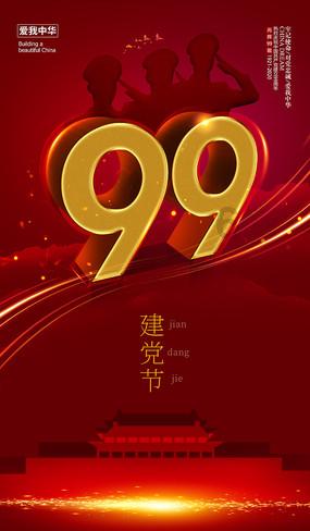 我家球球大小便到处拉，买了狗厕所它也不去，我也打了，不过越打越不听话，脾气还老大了，我刚才打它，它游戏画面