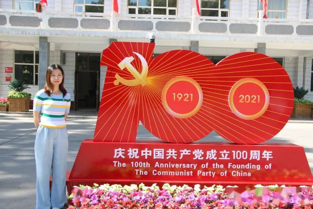 幸福之门