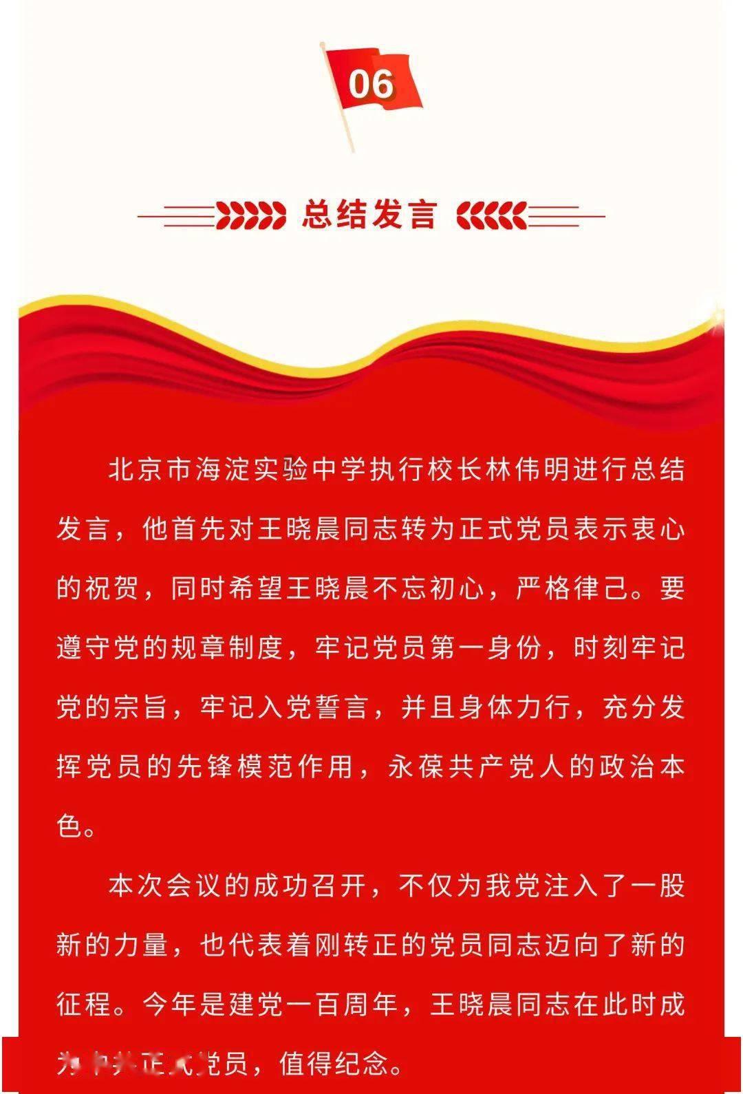 购房补贴、买房退税……重庆这样支持刚性和改善性住房需求