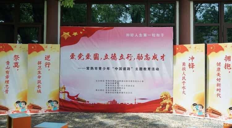 【三抓三促 主动创稳】武当乡召开宣传思想文化工作安排部署会