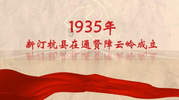 滨州市“过程党建强引领·四个融入看变化”优秀案例展示会举行