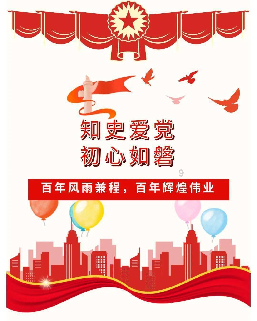 《甄嬛传》:皇帝的绿帽子可不止甄嬛、沈眉庄和孙答应这3顶!还有一顶!