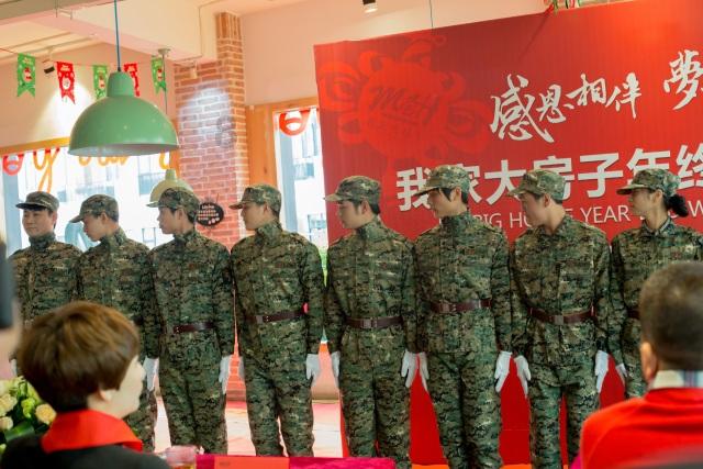 魅力男孩救援