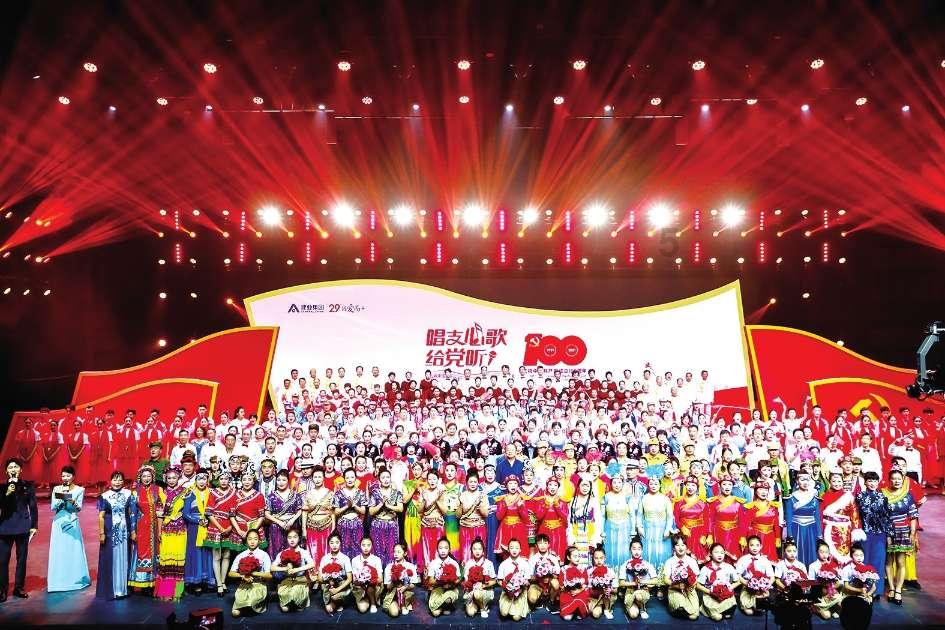 农场出逃大作战4