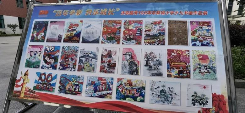 拉塞尔狂轰34分，詹皇背景喝彩！里夫斯交易在即