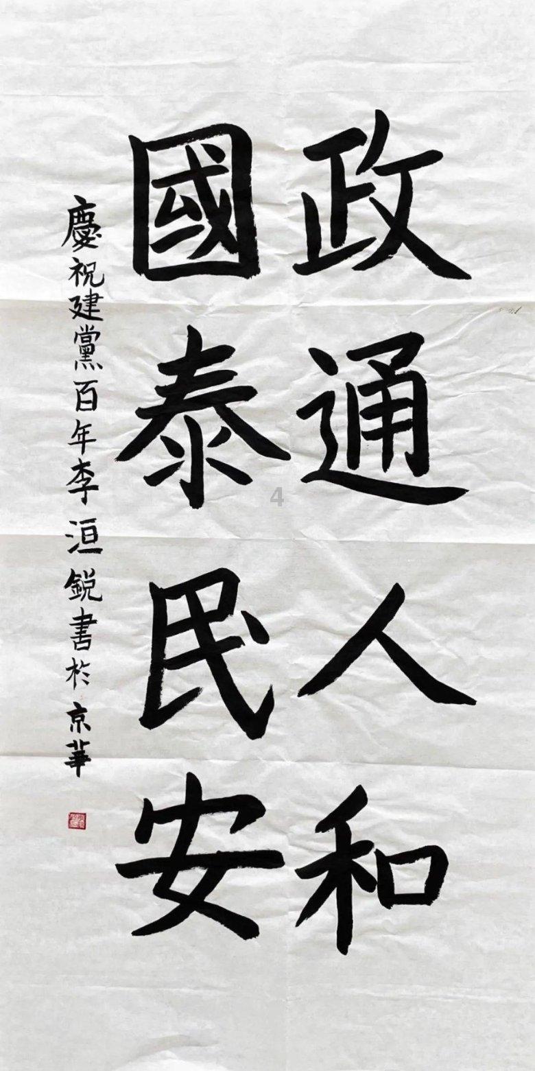 5.41亿播放量的丝绸免加热卷发器,到底有多火?