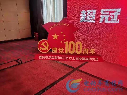消灭方块挑战