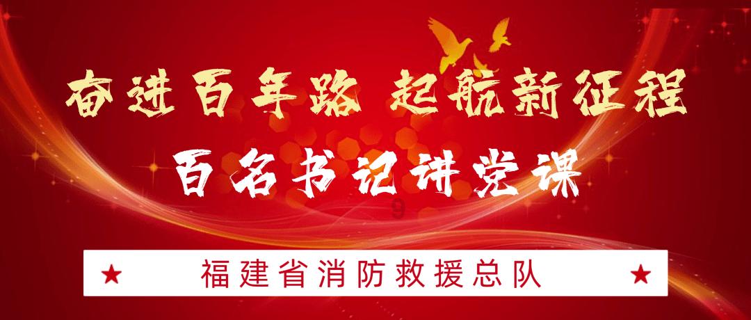 内蒙古速度滑冰运动员,潘宝硕勇夺冬青奥会银牌