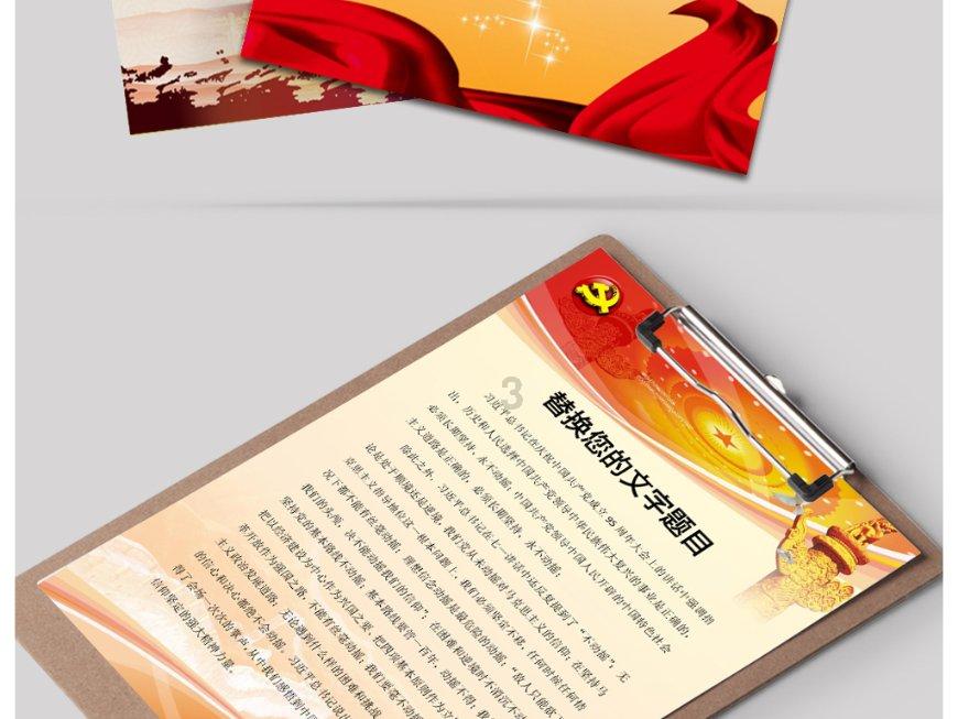 晴川文旅正式揭牌成立，为汉阳高质量发展增添文创“新引擎”