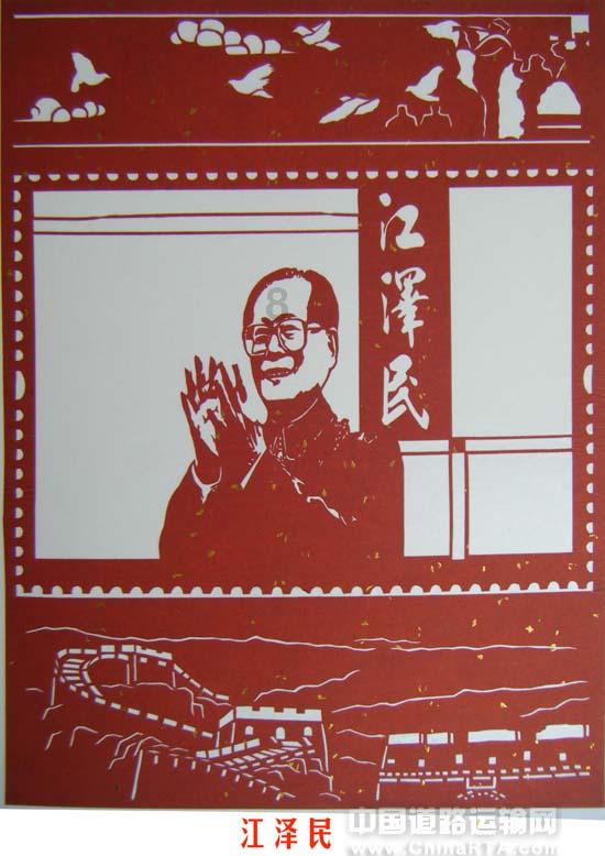 宣城市青年书法家协会“庆盛世·迎龙年”春联书法网络展征稿启事