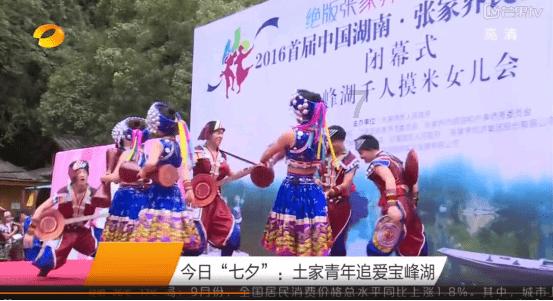 水系战士