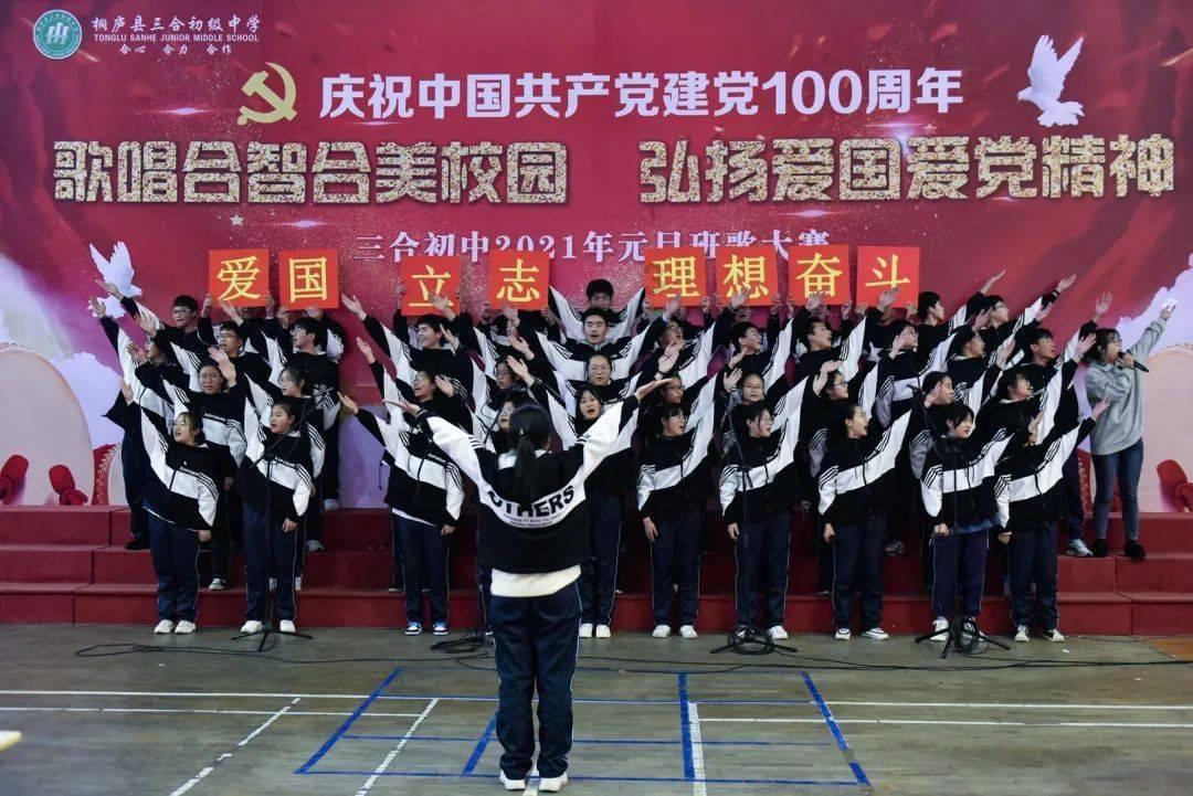 滕海清被调往师部当排长，本是降级任用，一看部下把他乐坏了