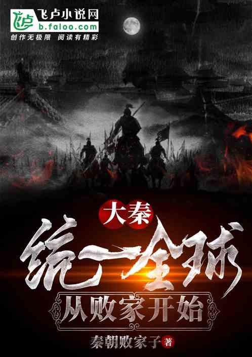 “保电煤安全卸载，保长沙供电安全”