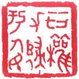 女孩欠着钱不还我，什么意思？游戏画面