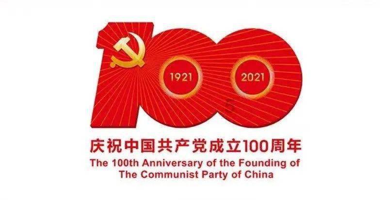 时尚博主