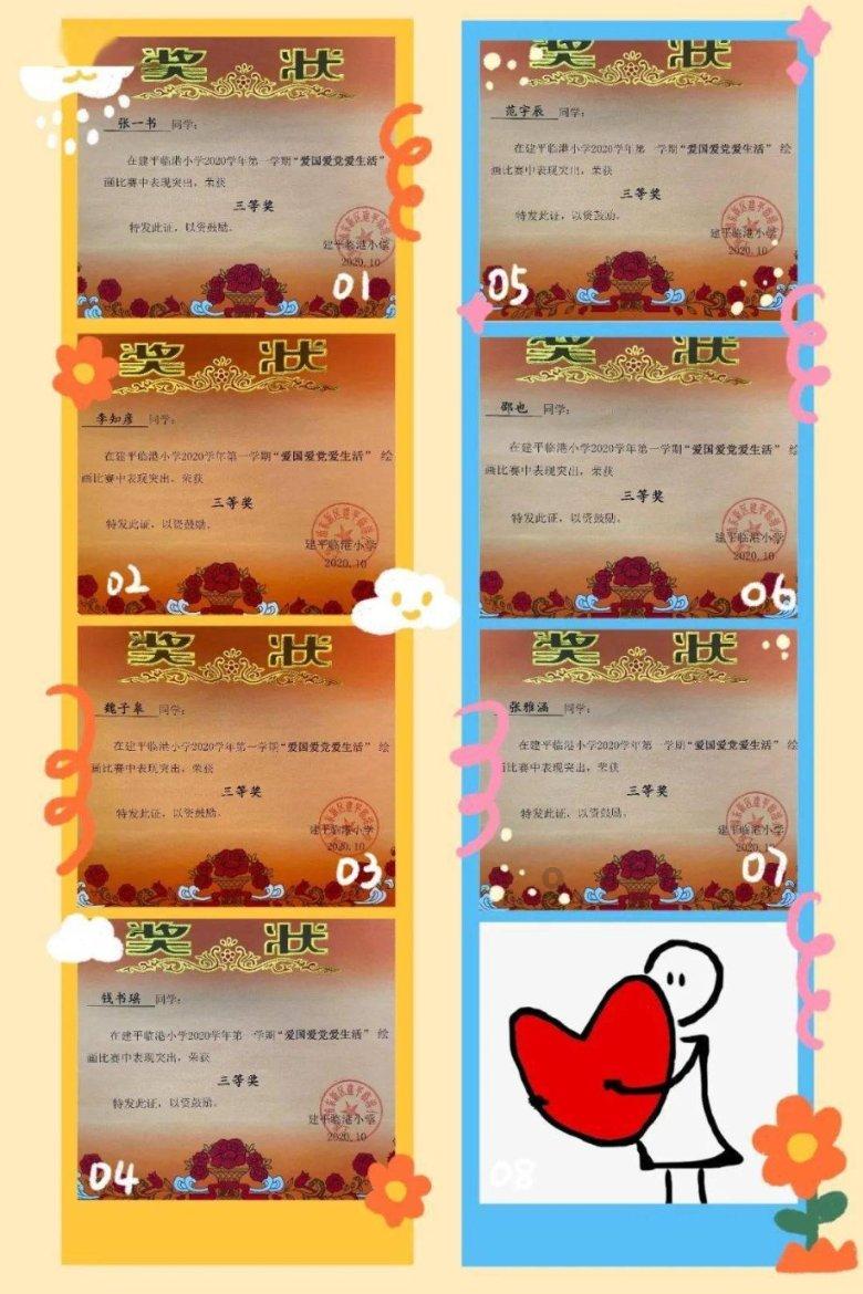 尔滨请南方宝宝吃鲜活帝王蟹,持外省有效证件即可全场免费吃!人在故乡为异客,尔滨你让我陌生!