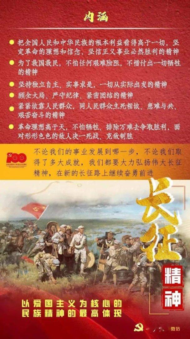 4399降魔录