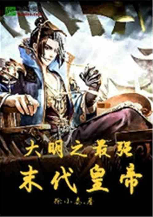 丰山集团2涨停