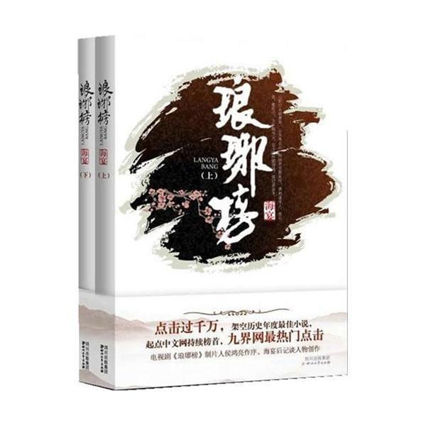 我的使命