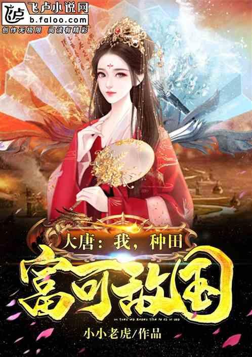 吃豆人的豆人