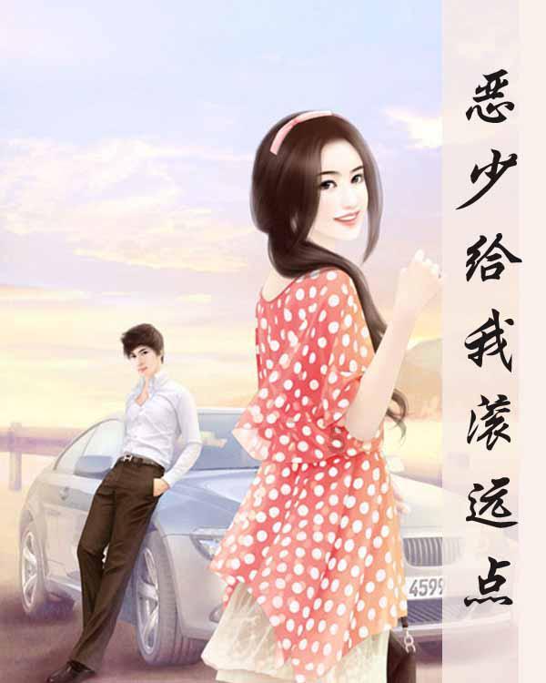 马犬能吃黑芝麻糊么？