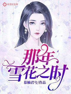 长靴子