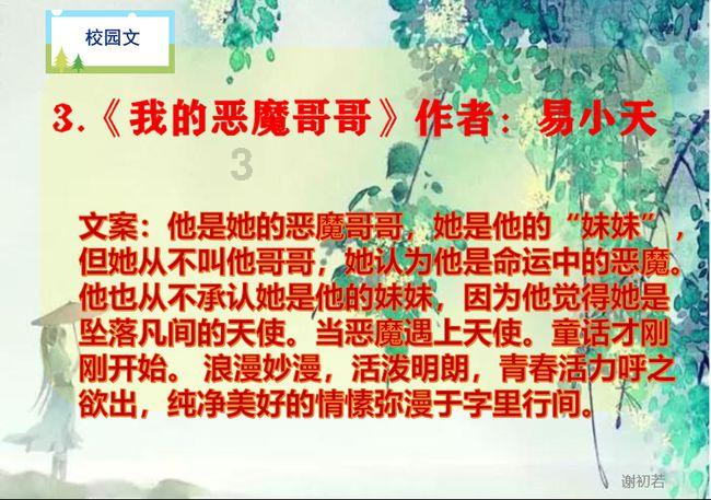 小猫钓鱼开船版最新版下载