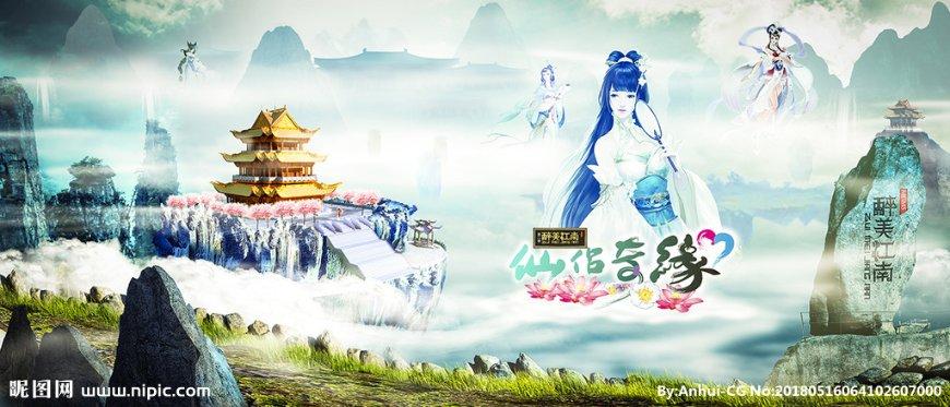 逗小猴开心系列176